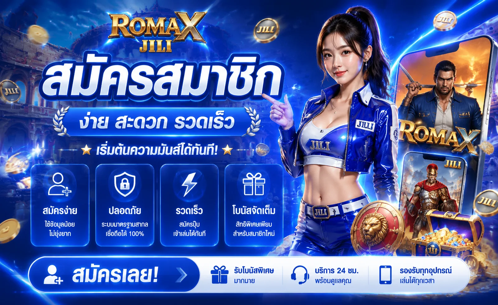 หน้าเข้าสู่ระบบ FRENZYY888 ล็อกอินอย่างเป็นทางการ